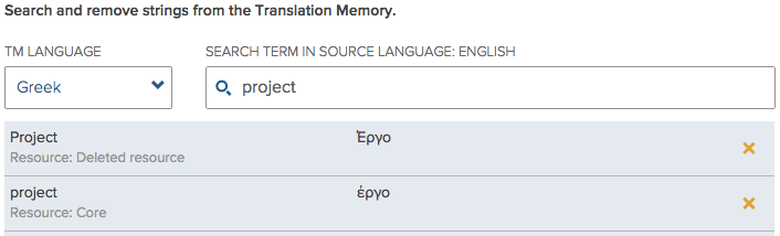 Translation Memory Search and Delete
