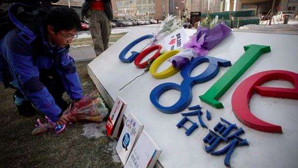 Google Localization in China Unsuccessful