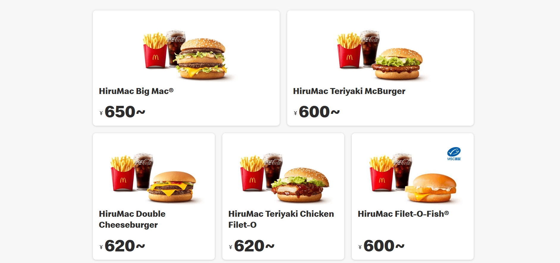 mcdonalds product, and price localization examples